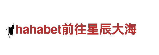 kok苹果下载钢铁制造，专业可靠